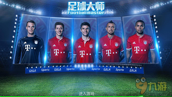 罗体：罗马希望先租后买签法比奥-席尔瓦，狼队要1500万欧