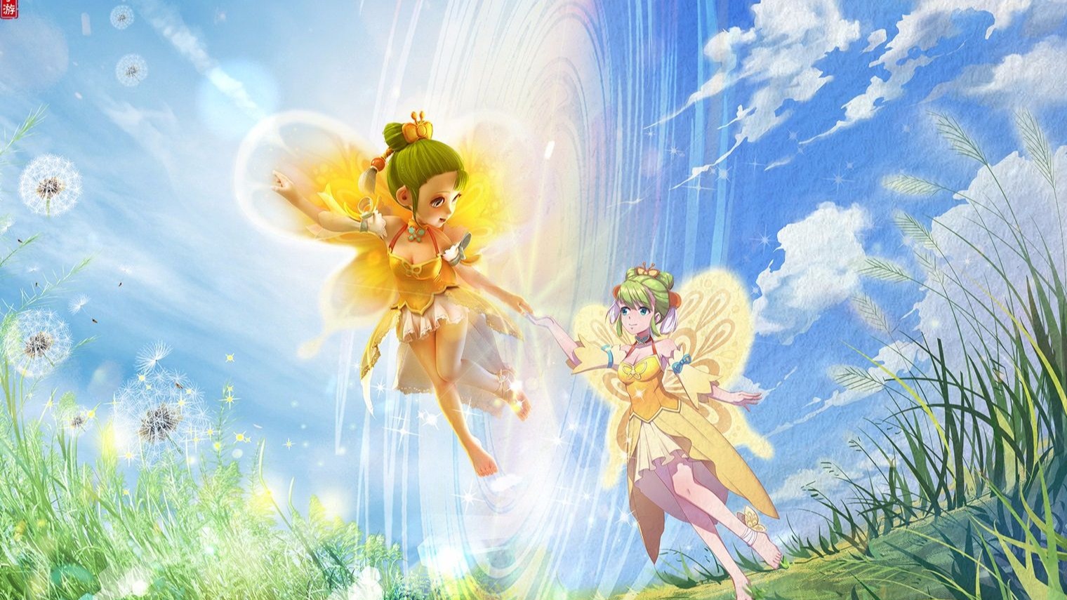 评价认为 评价认为