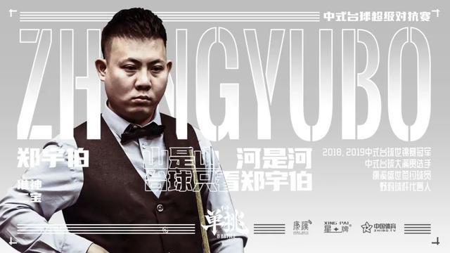 是实现团队 是实现团队